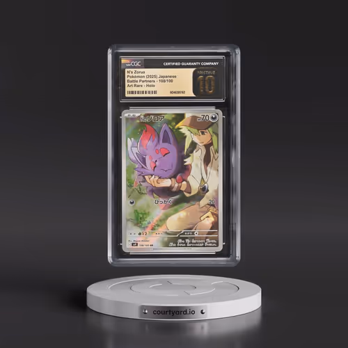 2025 Pokémon SV9-Battle Partners #108 N's Zorua - Art Rare (CGC 10 PRISTINE)