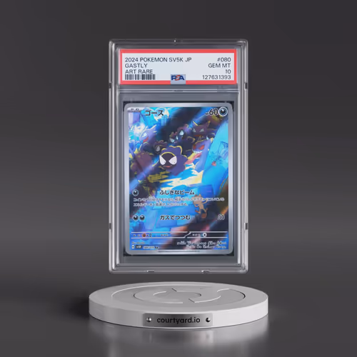 2024 Pokémon Sv5k-Wild Force #080 Gastly - Art Rare (PSA 10 GEM MINT)