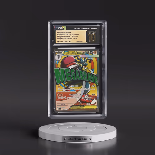 2025 Mega Dream ex - M2a #228/193 Mega Lucario ex - Mega Attack Rare Holo (CGC 10 PRISTINE)