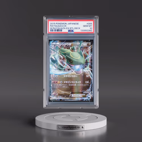 2015 Pokémon M Rayquaza EX Battle Deck #005 Rayquaza EX - Holo (PSA 10 GEM MINT)