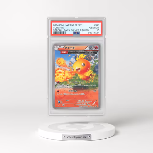 2014 Pokémon XY Promo #103 Torchic - Special Pack Silver (PSA 10 GEM MINT)