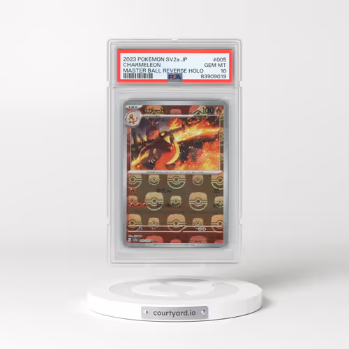 2023 Pokémon Sv2a-Pokemon 151 #005 Charmeleon - Reverse Holo Master Ball (PSA 10 GEM MINT)