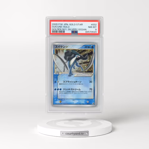 2005 Pokémon Golden Sky, Silvery Ocean #032 Suicune - Holo Gold Star (PSA 8 NM-MT)