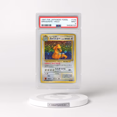 1997 Pokémon Fossil #149 Dragonite - Holo (PSA 9 MINT)