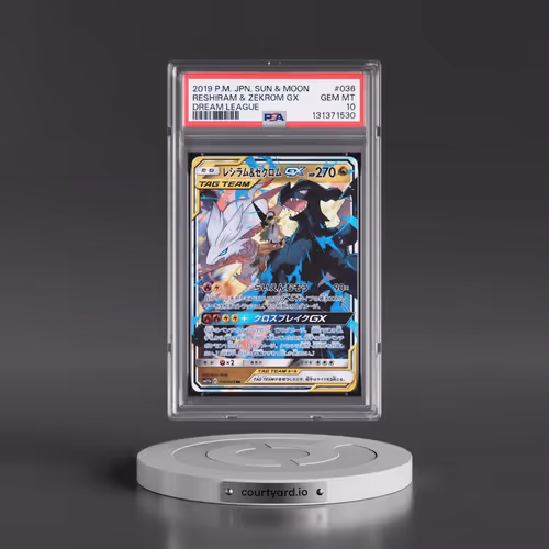 2019 Pokémon Sun & Moon Dream League #036 Reshiram & Zekrom GX - Holo (PSA 10 GEM MINT)