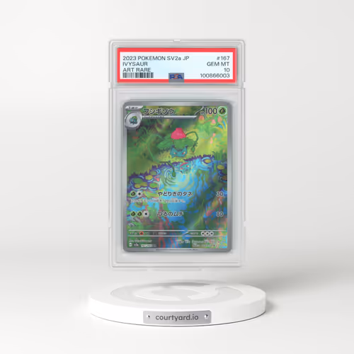 2023 Pokémon Sv2a-Pokemon 151 #167 Ivysaur - Art Rare (PSA 10 GEM MINT)