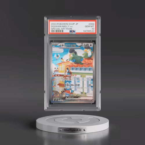 2023 Pokémon Sv2p-Snow Hazard #094 Squawkabilly EX - Holo Special Art Rare (PSA 10 GEM MINT)