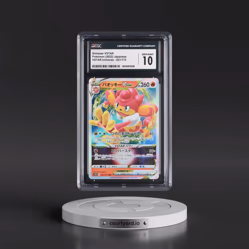 2022 VSTAR Universe #021/172 Simisear VSTAR - Holo (CGC 10 GEM MINT)