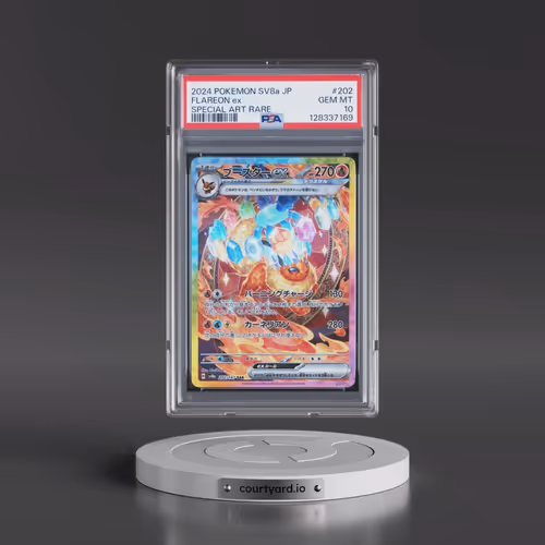 2024 Pokémon Sv8a-Terastal Fest EX #202 Flareon EX - Holo Special Art Rare (PSA 10 GEM MINT)