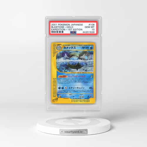 2001 Pokémon Expedition #108 Blastoise - 1st Edition Holo (PSA 10 GEM MINT)