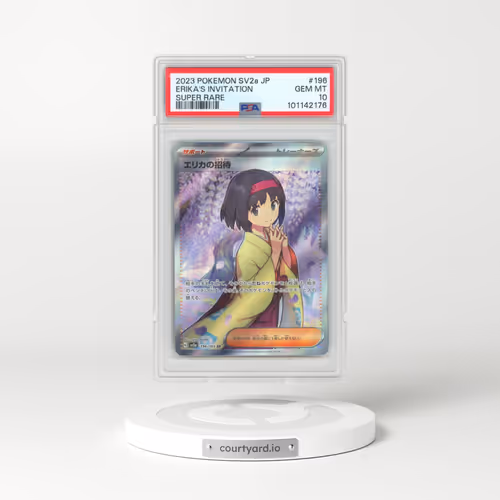 2023 Pokémon Sv2a-Pokemon 151 #196 Erika's Invitation - Super Rare (PSA 10 GEM MINT)