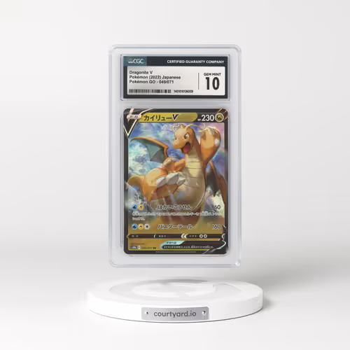 2022 Japanese Pokémon GO #49 Dragonite V - Full Art Holo (CGC 10 GEM MINT)