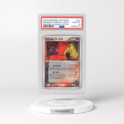 2003 Pokémon Magma VS Aqua #021 Team Magma's Torkoal - 1st Edition Holo (PSA 10 GEM MINT)