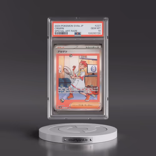 2024 Pokémon Sv8a-Terastal Fest EX #227 Crispin - Special Art Rare (PSA 10 GEM MINT)