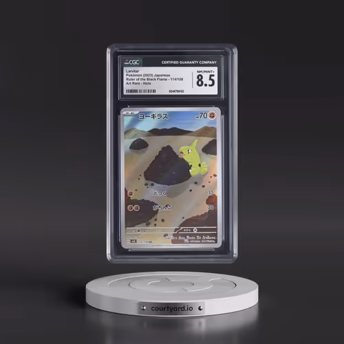 2023 Pokémon SV3-Ruler of the Black Flame #114 Larvitar - Art Rare (CGC 8.5 NM-MT+)