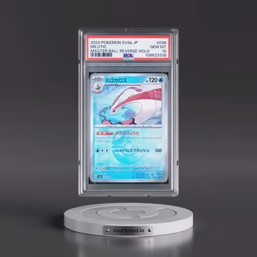 2024 Pokémon Sv8a-Terastal Fest EX #036 Milotic - Reverse Holo Master Ball (PSA 10 GEM MINT)