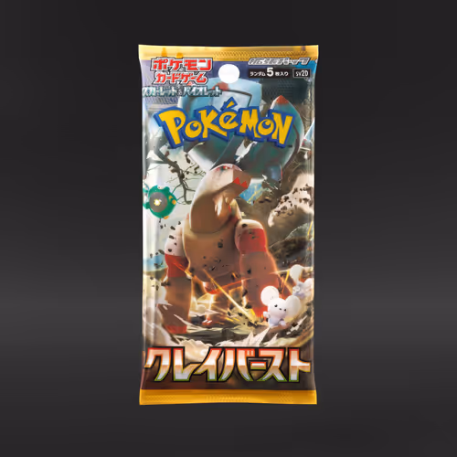 Item #63376458529805433481813301803365875301748001479016638991703017161961421362366 Media