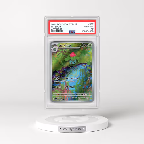2023 Pokémon Sv2a-Pokemon 151 #167 Ivysaur - Art Rare (PSA 10 GEM MINT)