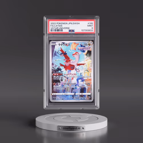 2022 Pokémon Sword & Shield Vstar Universe #195 Latias - Full Art (PSA 9 MINT)