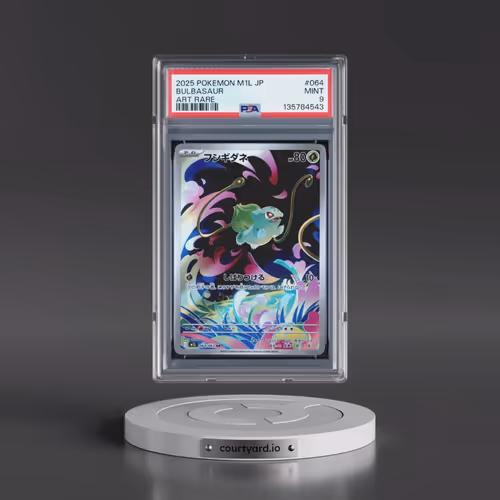 2025 Pokémon M1l-Mega Brave #064 Bulbasaur - Art Rare (PSA 9 MINT)