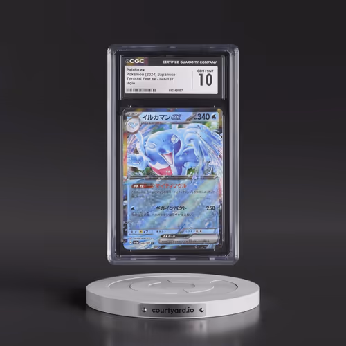 2024 High Class Pack: Terastal Fest ex - sv8a #046/187 Palafin ex - Holo (CGC 10 GEM MINT)
