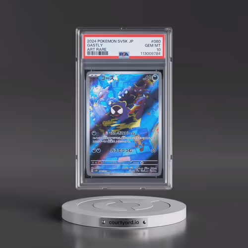 2024 Pokémon Sv5k-Wild Force #080 Gastly - Art Rare (PSA 10 GEM MINT)