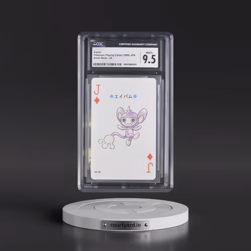 1999 Silver Deck (Lugia Deck) #J¦ Aipom (CGC 9.5 MINT+)
