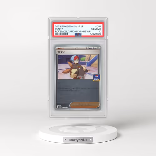 2023 Pokémon SV-P Promo #057 Penny - Pokemon Card Gym New Release Battle Winner Prize (PSA 10 GEM MINT)