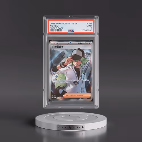 2025 Pokémon Sv11b-Black Bolt #165 N's Plot - Super Rare (PSA 9 MINT)