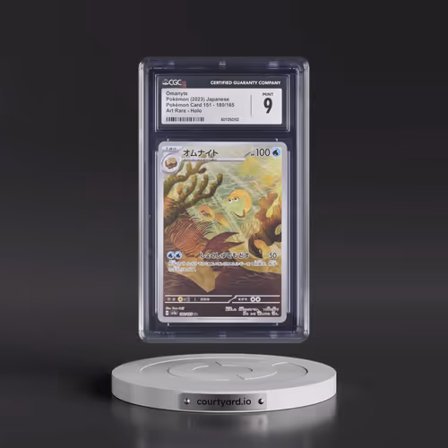 2023 Pokémon Card 151 #180/165 Omanyte - Art Rare Holo (CGC 9 MINT)