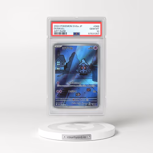 2024 Pokémon Sv6a-Night Wanderer #068 Duskull - Art Rare (PSA 10 GEM MINT)