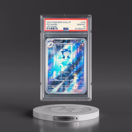 2023 Pokémon Sv2a-Pokemon 151 #176 Poliwhirl - Art Rare (PSA 10 GEM MINT)