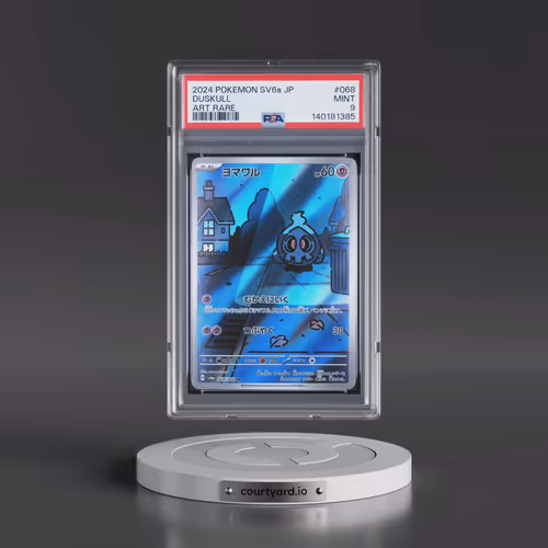 2024 Pokémon Sv6a-Night Wanderer #068 Duskull - Art Rare (PSA 9 MINT)