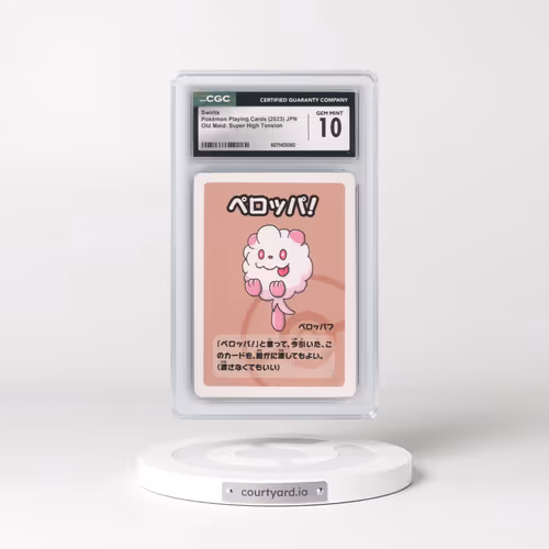 2023 Old Maid: Super High Tension Swirlix (CGC 10 GEM MINT)