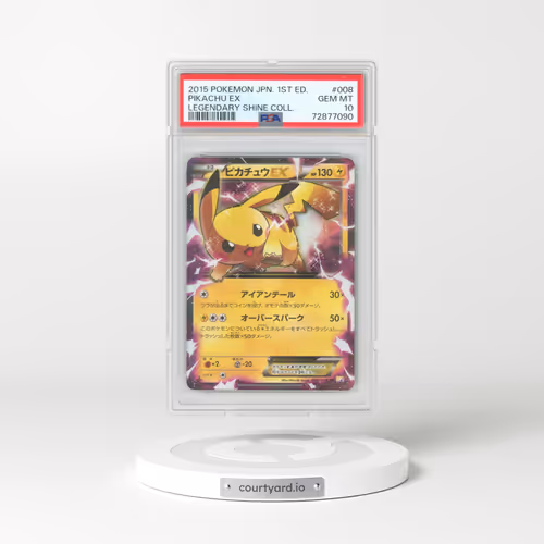 2015 Pokémon Legendary Shine Collection #008 Pikachu EX - 1st Edition Holo (PSA 10 GEM MINT)