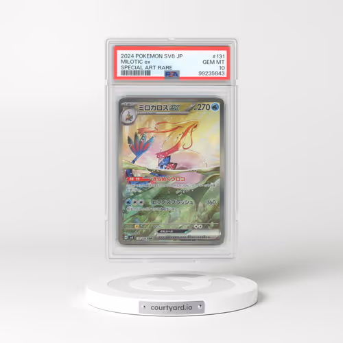 2024 Japanese Pokémon SV8-Super Electric Breaker #131 Milotic EX - Holo Special Art Rare (PSA 10 GEM MINT)