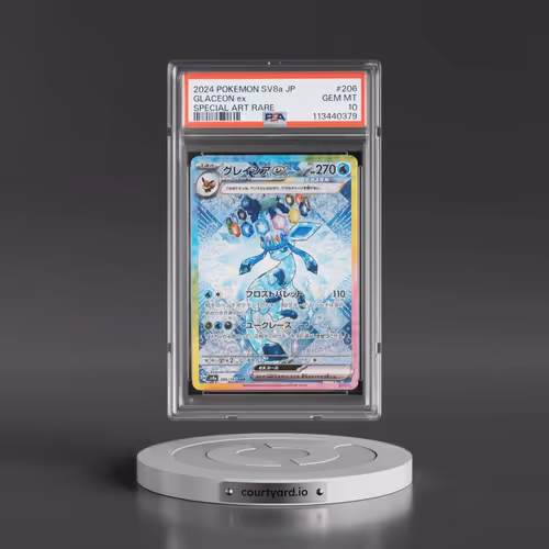 2024 Pokémon Sv8a-Terastal Fest EX #206 Glaceon EX - Holo Special Art Rare (PSA 10 GEM MINT)