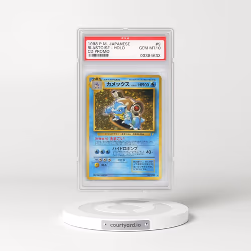 1999 Pokémon CD Promo #9 Blastoise - Holo CD Promo (PSA 10 GEM MINT)