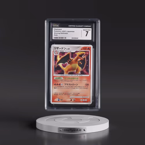 2007 Pokémon Diamond & Pearl Shining Darkness #006 Charizard - Holo (CGC 7 NM)