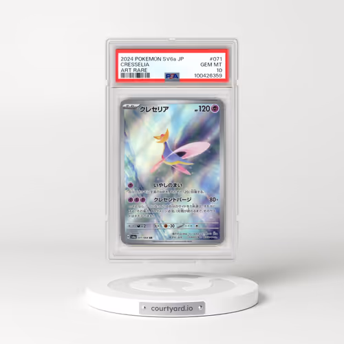 2024 Pokémon Sv6a-Night Wanderer #071 Cresselia - Art Rare (PSA 10 GEM MINT)