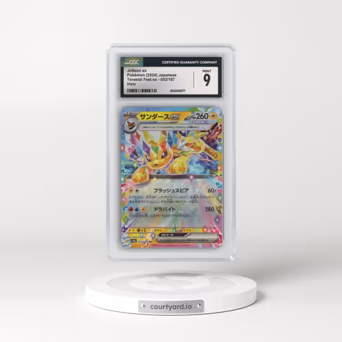 2024 Pokémon Sv8a-Terastal Fest EX #052 Jolteon EX - Holo (CGC 9 MINT)