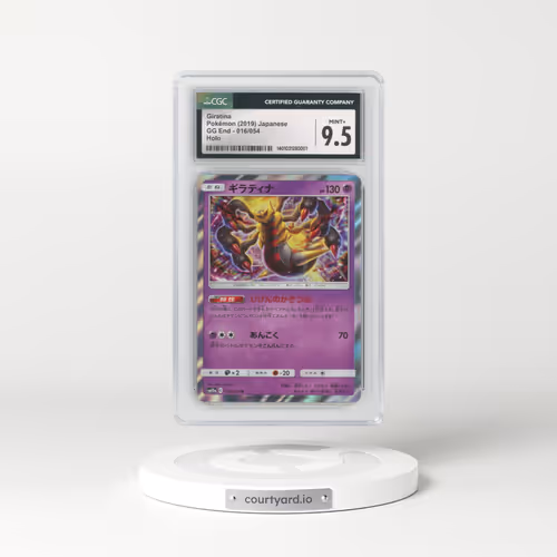 2019 GG End #016/054 Giratina - Holo (CGC 9.5 MINT+)