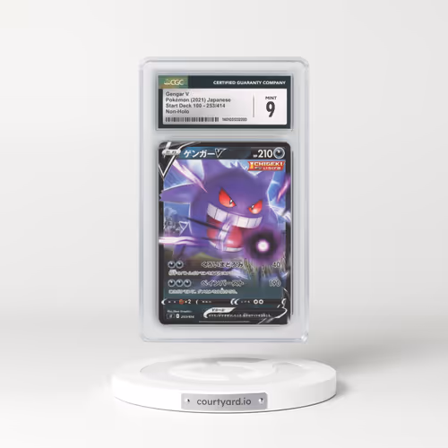 2021 Start Deck 100 #253/414 Gengar V - Non Holo (CGC 9 MINT)