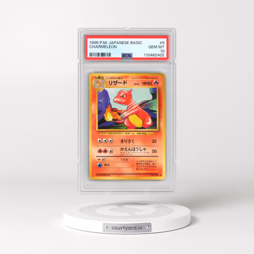 1996 Pokémon Basic #5 Charmeleon (PSA 10 GEM MINT)