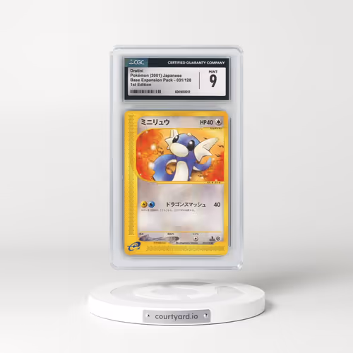 2001 Base Expansion Pack #031/128 Dratini 1st Edition