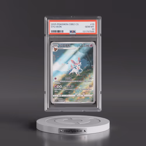 2025 Pokémon Simplified CBB2 C-Gem Pack Vol 2 #15 Sylveon (PSA 10 GEM MINT)