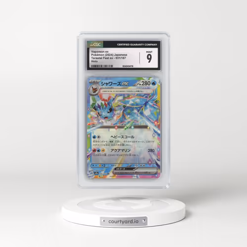 2024 Pokémon Sv8a-Terastal Fest EX #031 Vaporeon EX - Holo (CGC 9 MINT)