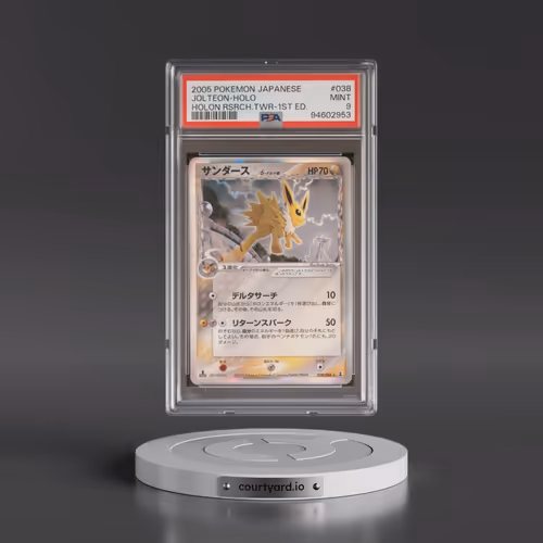2005 Pokémon Holon Research Tower #038 Jolteon - 1st Edition Holo (PSA 9 MINT)