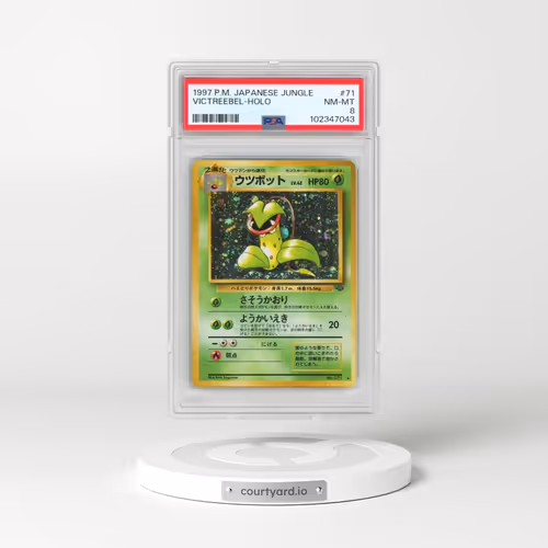 1997 Pokémon Jungle #71 Victreebel - Holo (PSA 8 NM-MT)