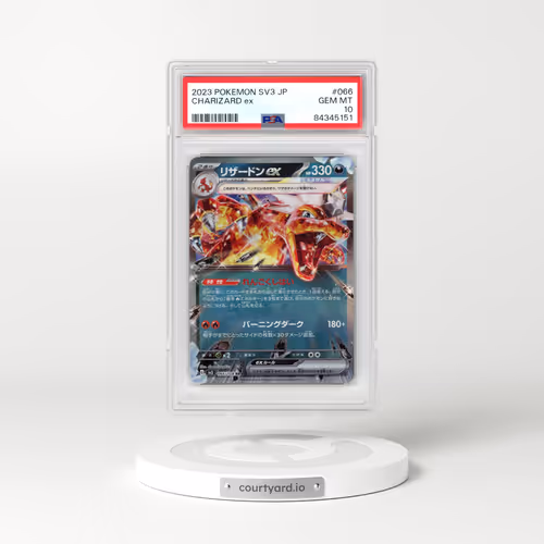 2023 Pokémon SV3-Ruler of the Black Flame #066 Charizard EX - Holo (PSA 10 GEM MINT)